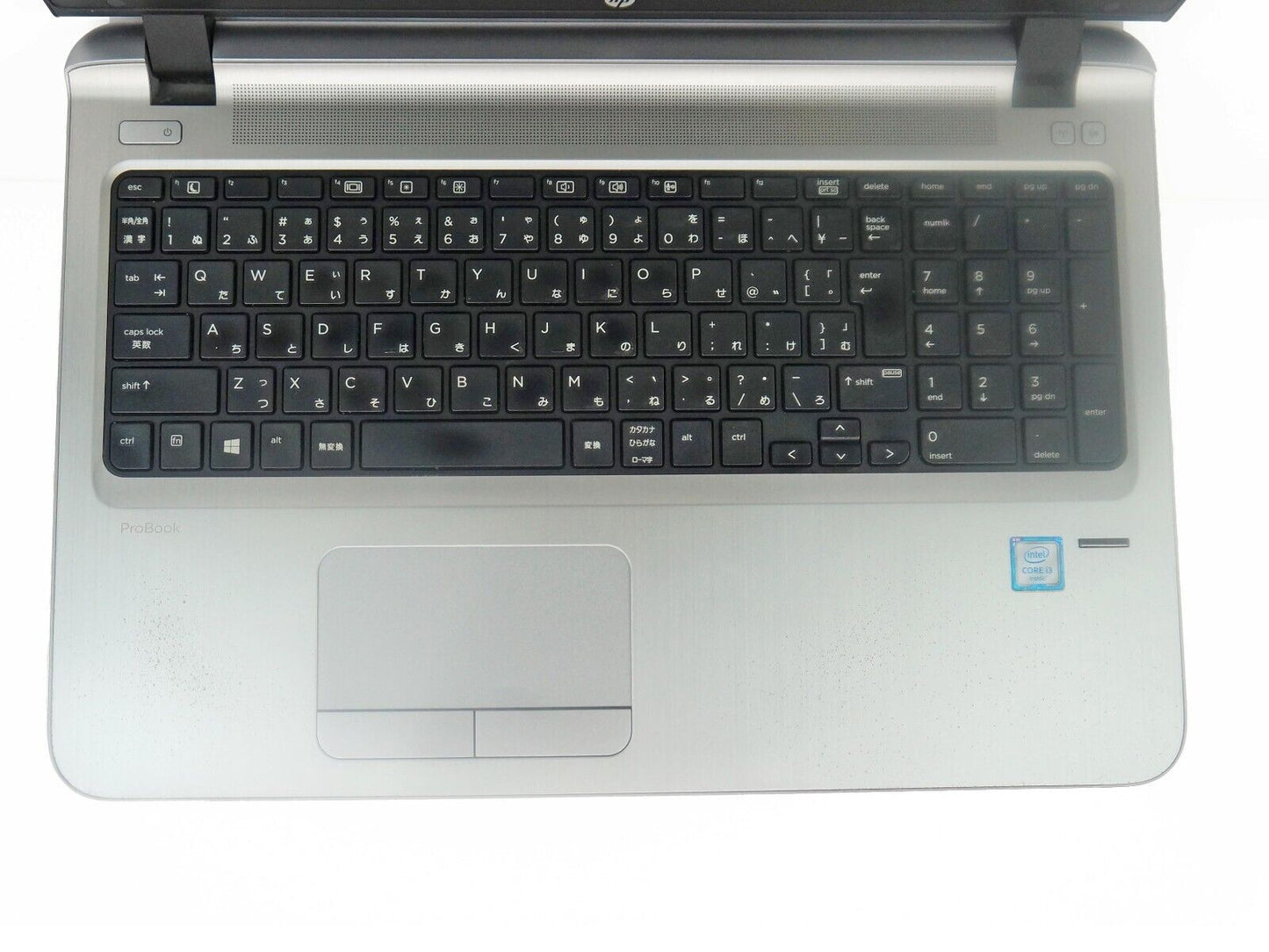 HP ProBook 450 G3 15.6'' i3-6100U 2.30 GHz 8GB 500GB Wi-Fi DVD-RW Webcam Win10